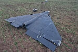 Среди обломков специалисты обнаружили миникомпьютер, способный обрабатывать видео и выполнять поиск целей