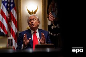 На престижную награду претендовали 338 кандидатов, среди которых был Трамп