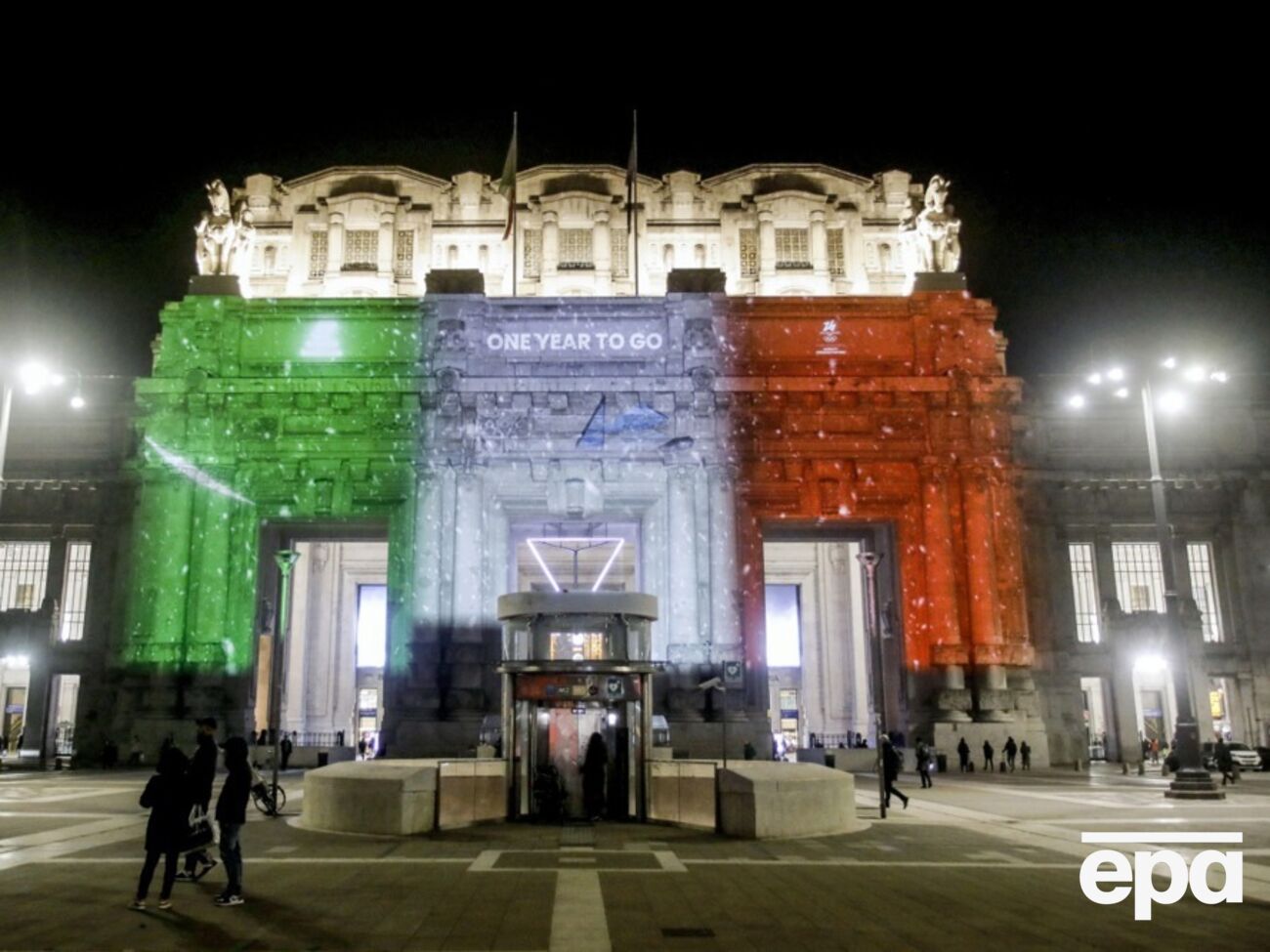 Зимова Олімпіада 2026 відбудеться в Італії