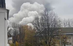 Над випробувальним центром "Роскосмосу" здійнявся стовп білого диму