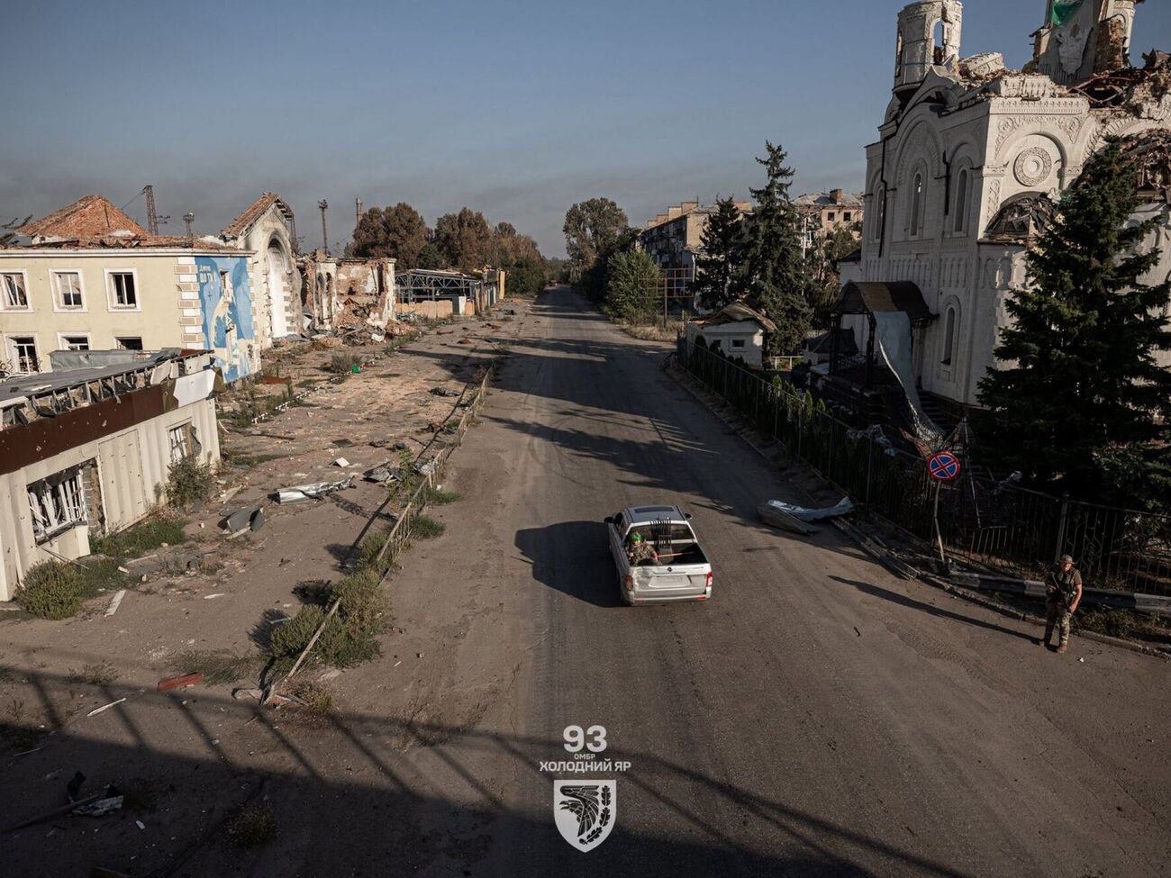 Армия РФ вновь обстреляла Константиновку