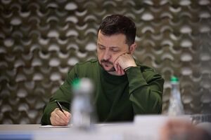 Зеленский подписал документ через два дня после его принятия