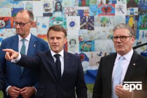 Европейские лидеры: Мы стремимся сделать это в тесном сотрудничестве с США