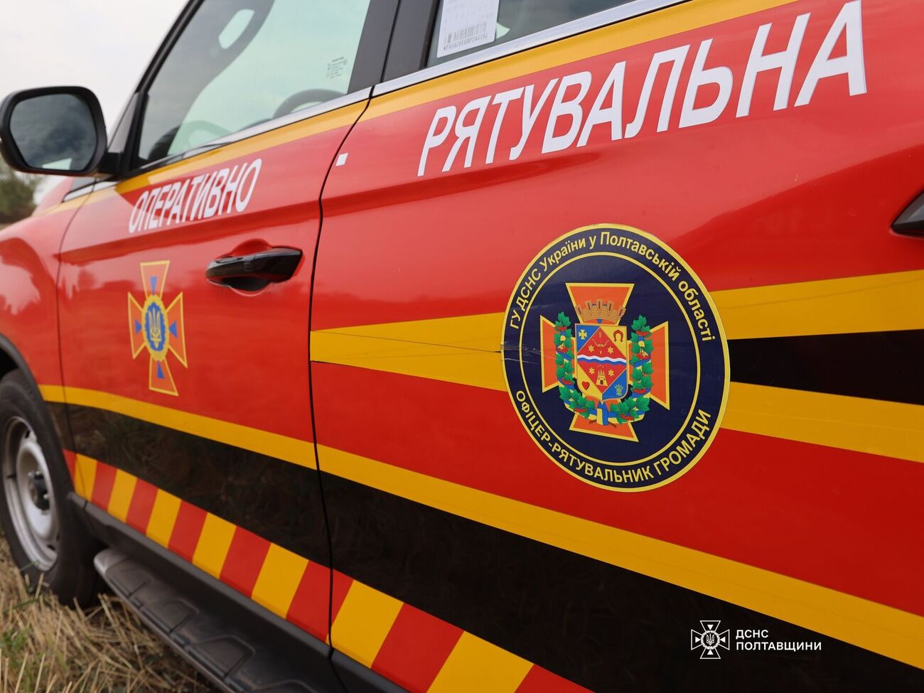 В ГСЧС назвали инцидент несчастным случаем