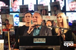 Віткофф, Іванка Трамп і Кушнер взяли участь у мітингу в Тель-Авіві