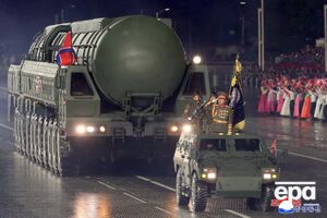 Північнокорейські пропагандисти назвали нову ракету "найпотужнішою ядерно-стратегічною зброєю" країни