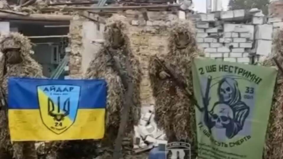 ВСУ сообщили о продвижении в Запорожской области и о зачистке территорий от российских оккупантов