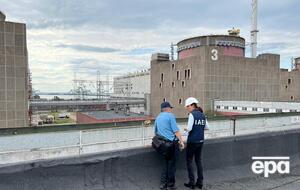 На ЗАЕС перебуває місія МАГАТЕ