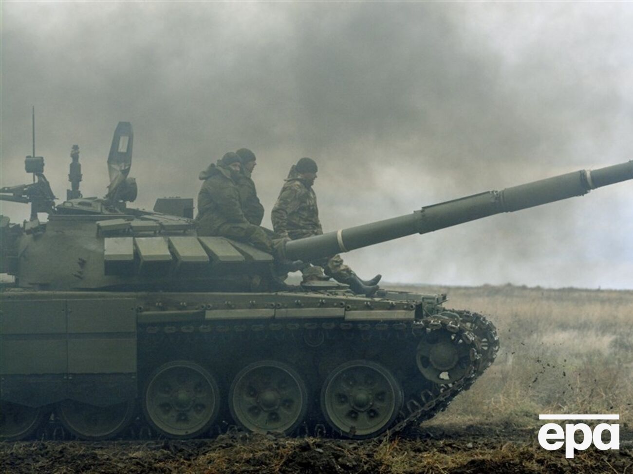 РФ ведет полномасштабную войну с Украиной