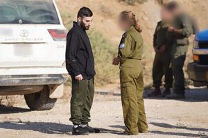 ХАМАС передал 13 заложников