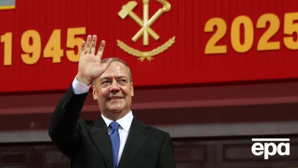 Медведев назвал Трампа "звездно-полосатым дяденькой" и "бизнес-миротворцем"