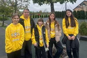 До осінньої зміни входять спортивні ігри, квести, арттерапія, екскурсії і творчі майстер-класи, зазначили організатори