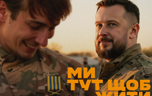 Реклама – це завжди найвигідніший ракурс, але вона відповідає стану речей, сказав Білецький