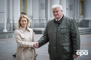 Каллас прибыла с визитом в Киев