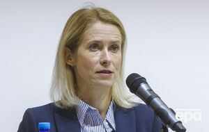 Каллас рассказала об обсуждении в ЕС использования замороженных активов РФ для поддержки ВСУ