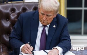 Документ підписали Трамп і лідери Єгипту, Туреччини й Катару