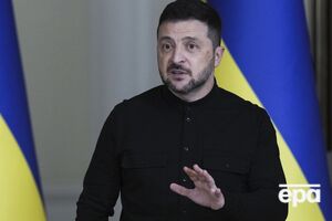 Проблема для Украины – иметь достаточно средств, чтобы закупить газ, отметил Зеленский