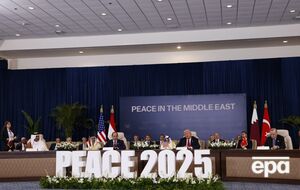 Саміт щодо сектору Гази відбувається в Шарм-ель-Шейху