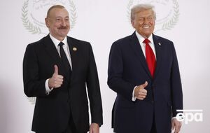 Трамп і Алієв показали великі пальці вгору під час фото