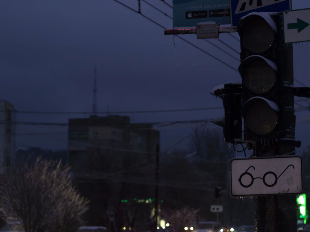 Україна попереджала, що симетрично відповідатиме РФ на атаки по енергетиці