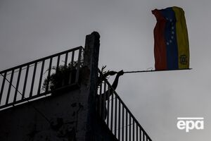 Народ Венесуели "перебуває на порозі перемоги", заявляла переможниця Нобелівської премії миру 2025 Мачадо