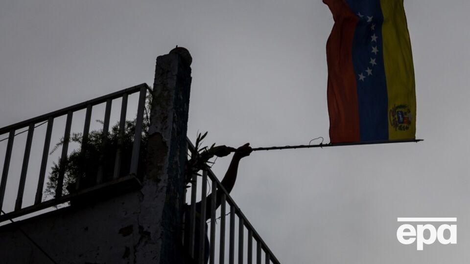 Народ Венесуэлы "находится на пороге победы", заявляла победительница Нобелевской премии мира 2025 Мачадо