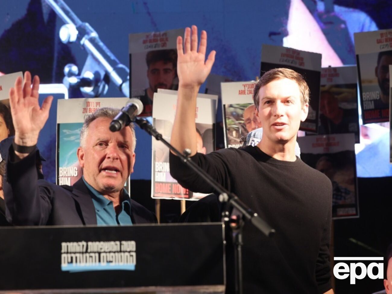 Віткофф і Кушнер 8 жовтня провели зустріч із чотирма високопоставленими лідерами ХАМАС, повідомив Axios