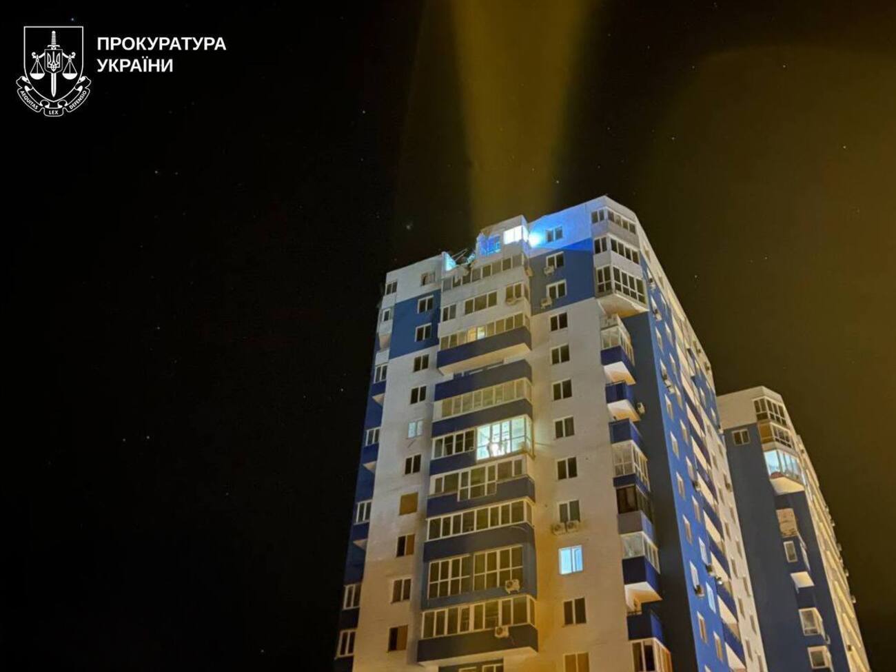 Последствия массированного удара по Харькову российскими дронами-камикадзе "Герань-2" 5 июня 2025 года