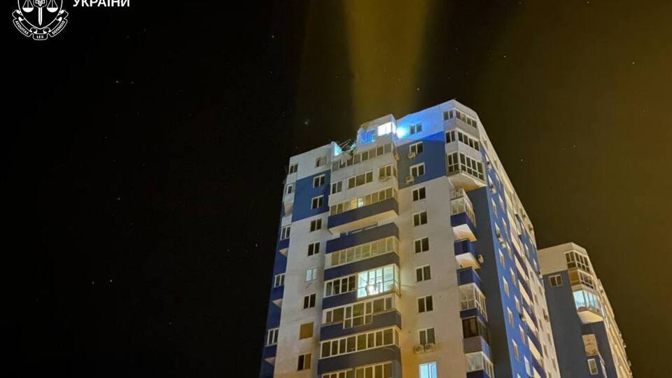 Наслідки масованого удару по Харкову російськими дронами-камікадзе "Герань-2" 5 червня 2025 року