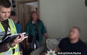 По версии полиции, 28-летний киевлянин создал фейковые аккаунты в социальных сетях и предлагал ритуалы