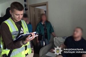 По версии полиции, 28-летний киевлянин создал фейковые аккаунты в социальных сетях и предлагал ритуалы