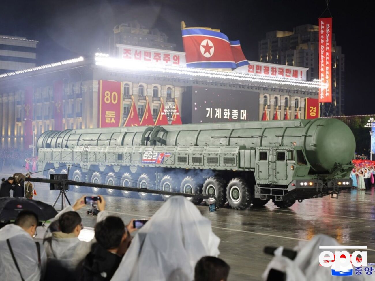 Конструкція пускової установки ракети Hwasong-20 відрізняється від попередньої моделі Hwasong-19