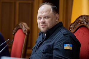 Стефанчук добавил, что история успеха Украины должна стать историей успеха всего демократического мира