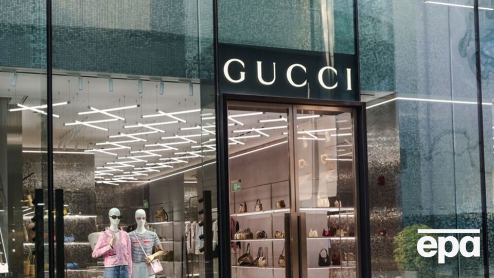 Самый большой штраф получила Gucci – €119,7 млн, отмечает ЕК