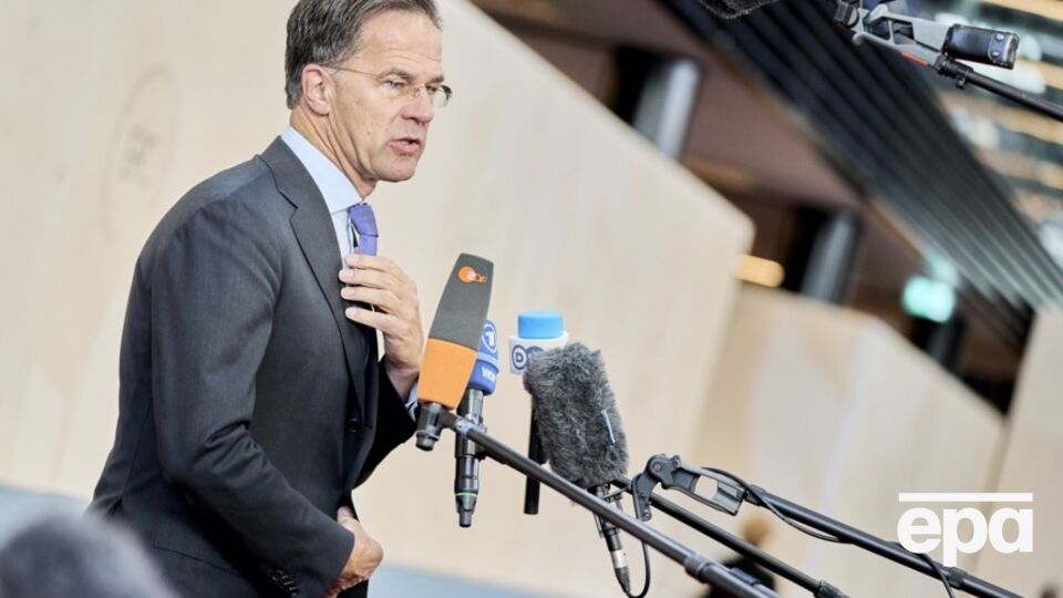 Рютте: Мы должны обеспечить теснейшую координацию с нашими партнерами