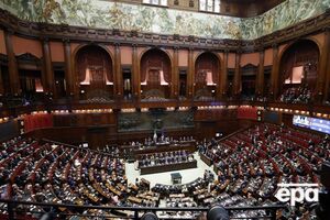 Российский дрон привезли в Вестминстерский дворец