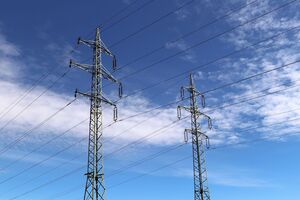 В ДТЭК предупредили об отключении электричества