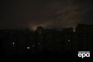 Из-за проблемы на одном из энергообъектов столицы возникла перегрузка сети, пояснили в КГГА