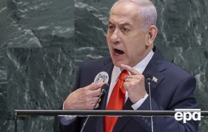 Нетаньяху: ХАМАС має скласти зброю