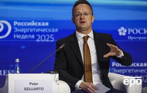 Сийярто принял участие в форуме "Российская энергетическая неделя 2025", который проходил в Москве