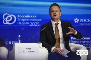 Сійярто взяв участь у форумі "Російський енергетичний тиждень 2025", який відбувався в Москві
