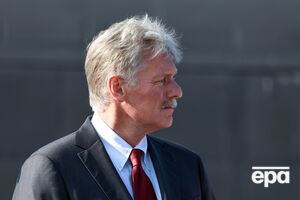 Песков ответил на вопрос о поздравлении от Трампа