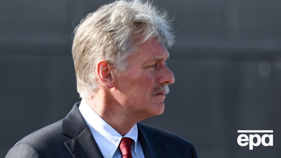 Песков ответил на вопрос о поздравлении от Трампа