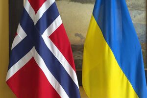 Осло збільшує підтримку Києва