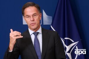 Рютте заявил, что россияне "не умеют опускать якорь"