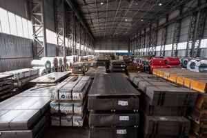 В 2024 году "Метинвест" уплатил 19,8 млрд грн налогов, отметило Delo.ua