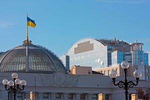 В Раде рассматривают законопроект, касающийся налогообложения