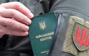 Представители военкомата посоветовали гражданам не дискредитировать ВСУ