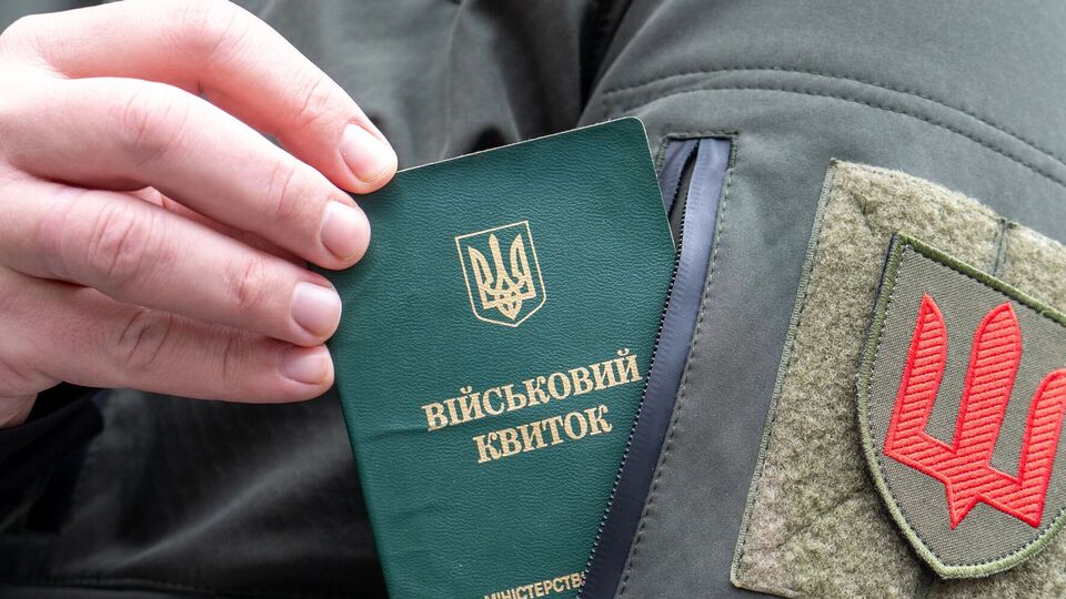 Представители военкомата посоветовали гражданам не дискредитировать ВСУ