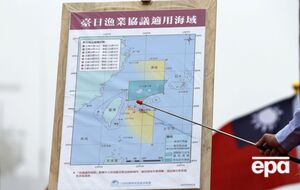 Китайцы выражают недовольство тайваньскими картами не впервые